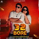 32 Bore