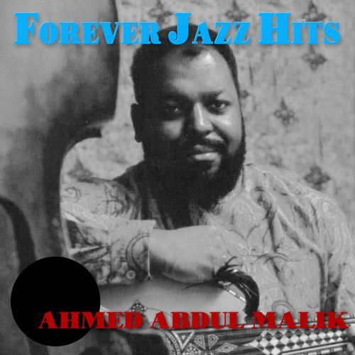 Hannibal's Carnivals (From 'The Music Of Ahmed Abdul-Malik') cover art