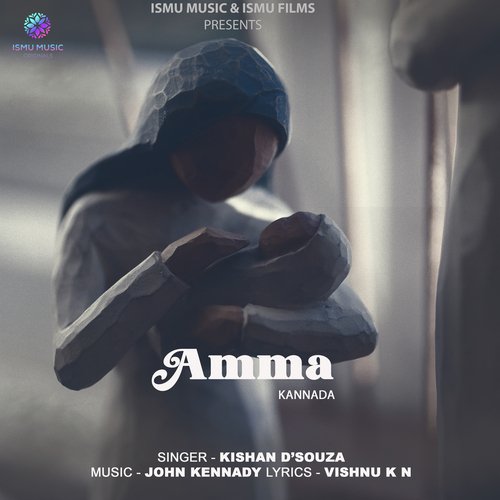 AMMA (Kaanada Daiva)