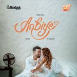 ANBIYE