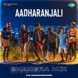 Aadharanjali - Bhangra Mix