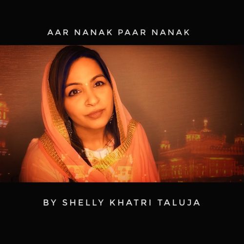 Aar Nanak Paar Nanak cover art
