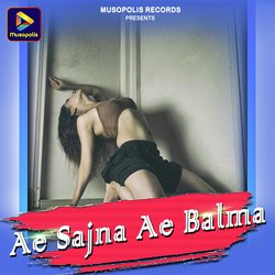 Ae Sajna Ae Balma-ST8CYEx8aGo