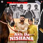 Akh Da Nishana artwork