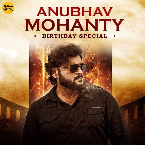 Anubhav Mohanty Birthday Special