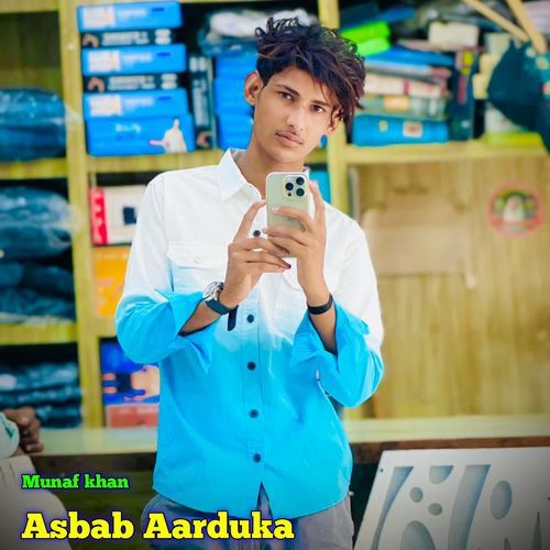 Asbab Aarduka