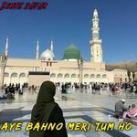 Aye Bahno Meri Tum Ho