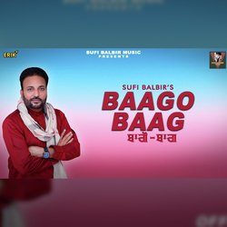 Baago Baag-Nx48VgNBVGI