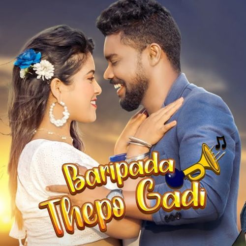 Baripada Thepo Gadi