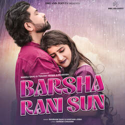 Barsha Rani Sun-FisOeiAAf1c