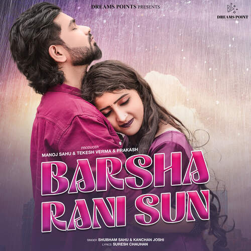 Barsha Rani Sun