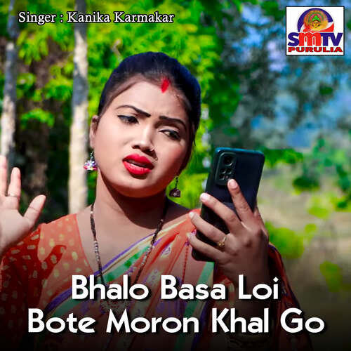 Bhalo Basa Loi Bote Moron Khal Go