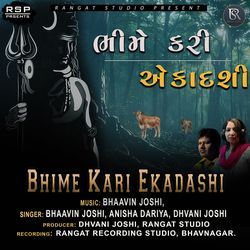 Bhime Kari Ekadashi-Ch0Ifyd9UH4