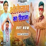 Bholenath Ka Diwana
