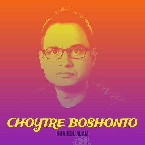 Choytre Boshonto