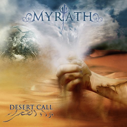 Desert Call_poster_image