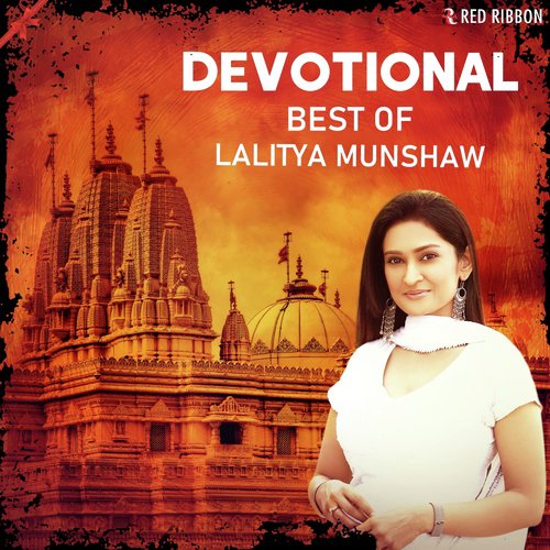 Devotional- Best of Lalitya Munshaw