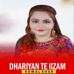 Didi Tharan Paen-IA4xQBVGZHI