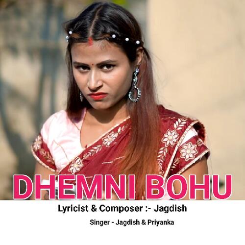 Dhemni Bohu