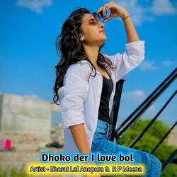 Dhoko der I love bol-Ejgqaxt7XVQ