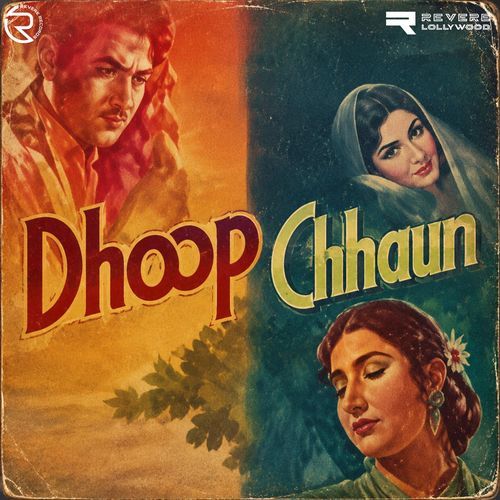 Aaye Sajan Mori Payal Baje