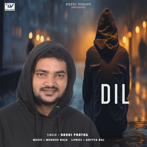 Dil