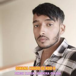 Diwana Chhod De Kod H-GlgIeARaB1w