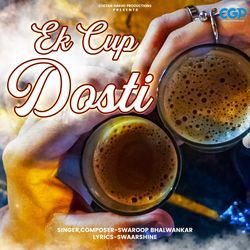 Ek Cup Dosti-ETdYYz5ofnQ