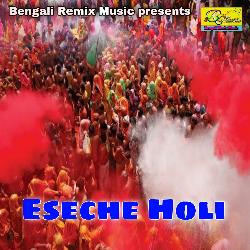 Eseche Holi-Jww,axtncXw