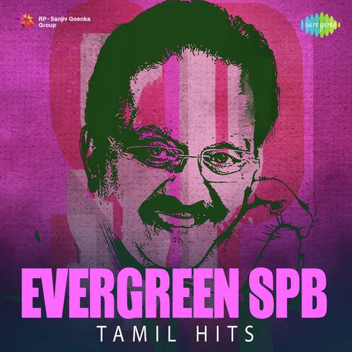 Evergreen SPB - Tamil Hits