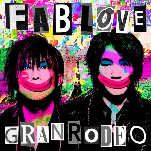 the one cover art