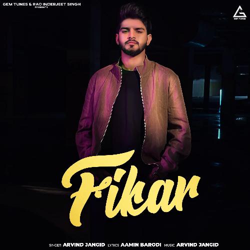 Fikar