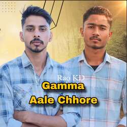 Gamma Aale Chhore-Oy0CBEBYAwE