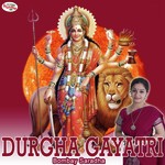 Durgha Gayatri