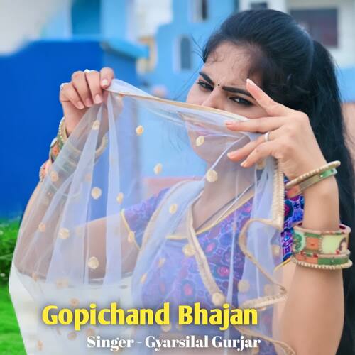 Gopichand Bhajan