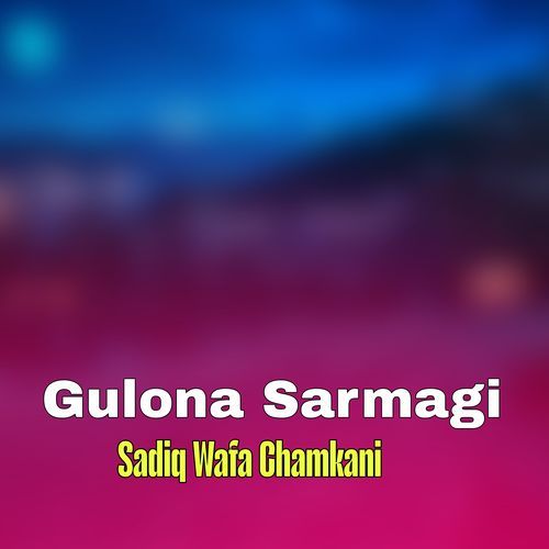 Gulona Sarmagi