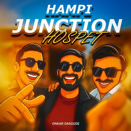 Hampi Junction Hospet