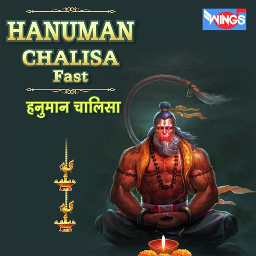 Hanuman Chalisa Fast