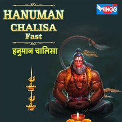 Hanuman Chalisa Fast-RzlSekRDXmQ