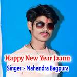 Happy New Year Jaann
