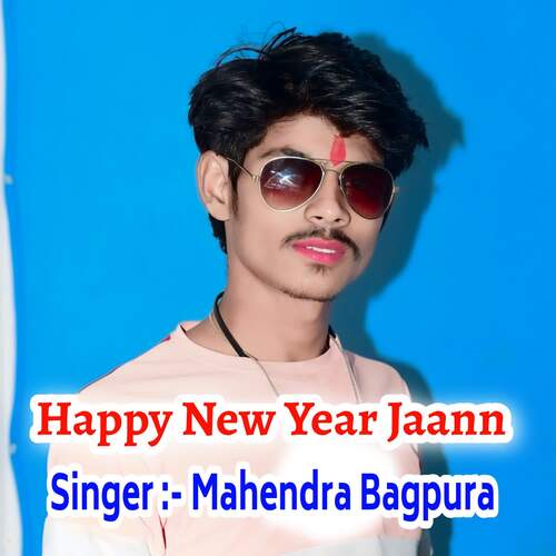 Happy New Year Jaann