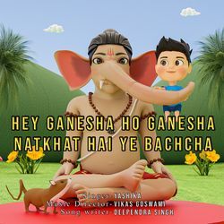 Hey Ganesha Ho Ganesha Natkhat Hai Ye Bachcha-RCtSREF0ZFU