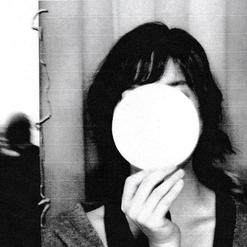 Reverie cover art