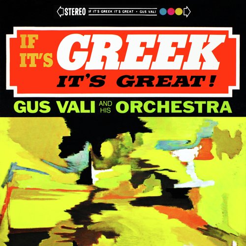 Gus cover art