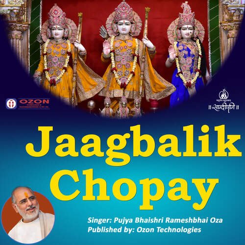 Jaagbalik Chopay