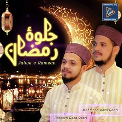 Jalwa e Ramzan-CjwZWw13ZUs