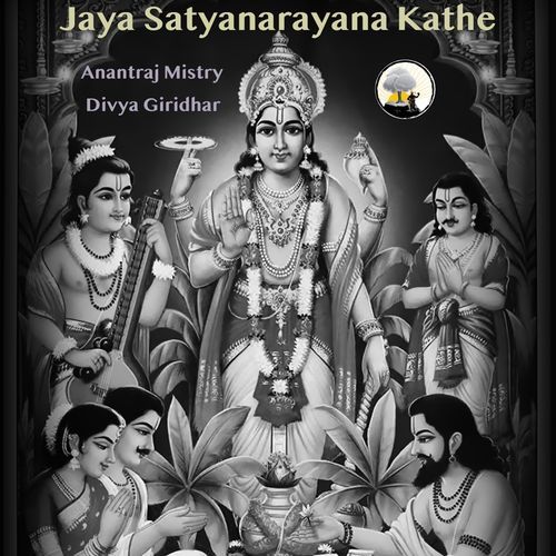 Jaya Satyanarayana Kathe