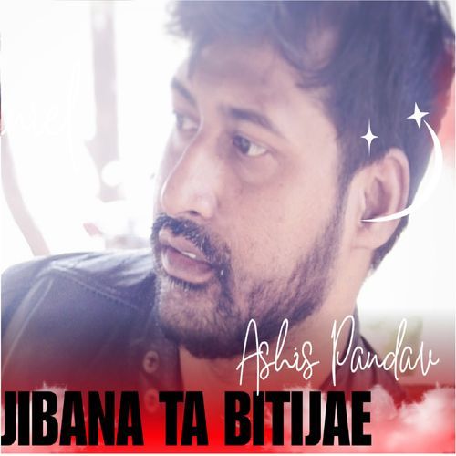 Jibana Ta Bitijae