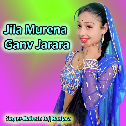 Jila Murena Ganv Jarara