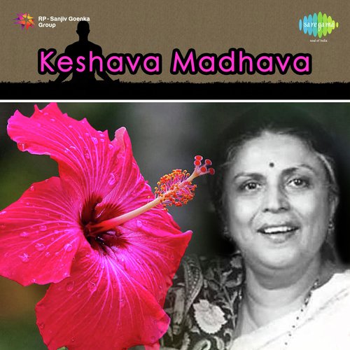 Keshava Madhava